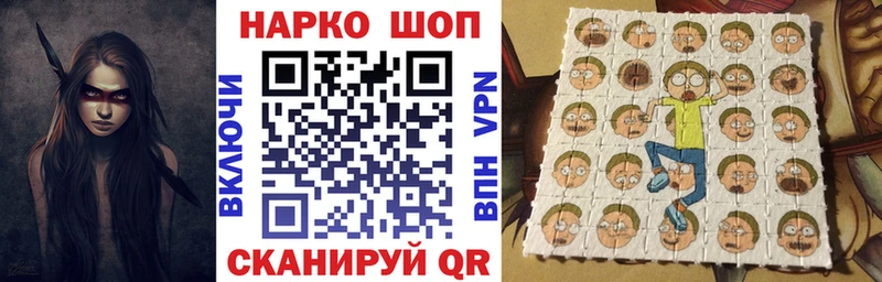 Где купить Волоколамск COCAIN АМФ APVP Конопля Меф