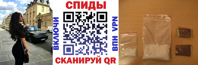 АМФ VHQ  Волоколамск 