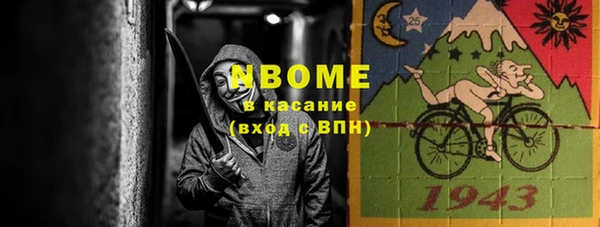 ALPHA-PVP Семилуки