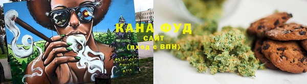 ALPHA PVP Бугульма