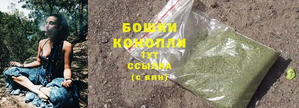 меф VHQ Бородино