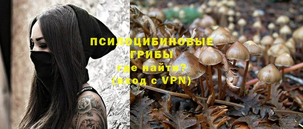 меф VHQ Бородино