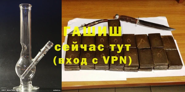 jwh Семикаракорск