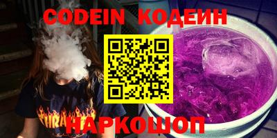 мдма Первоуральск