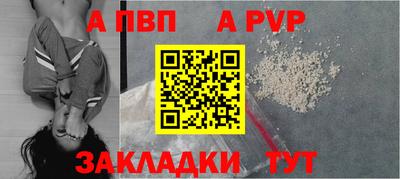 мдма Первоуральск