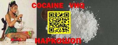 мдма Первоуральск