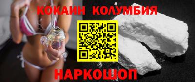 тгк Пенза