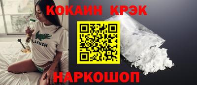 мдма Первоуральск