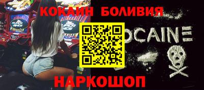мдма Первоуральск
