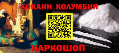 мдма Первоуральск