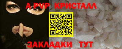 кокаин колумбия Партизанск