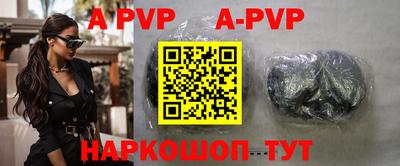 кокаин колумбия Партизанск