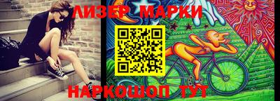 мдма Первоуральск