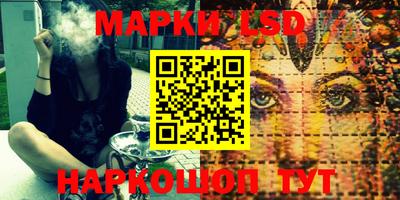 кокаин колумбия Партизанск