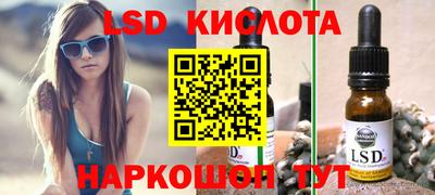 мдма Первоуральск