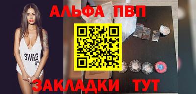 тгк Пенза