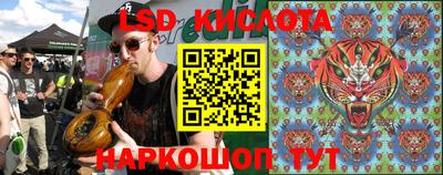 мдма Первоуральск