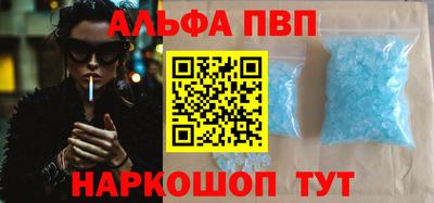 кокаин колумбия Партизанск