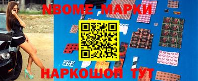 мдма Первоуральск