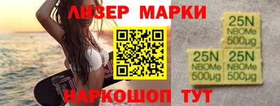 кокаин колумбия Партизанск