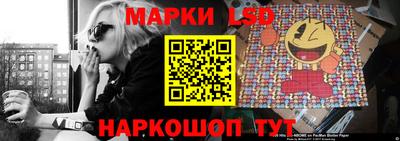 кокаин колумбия Партизанск
