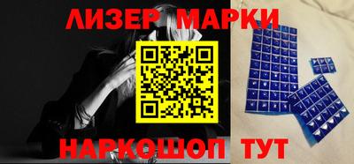 тгк Пенза