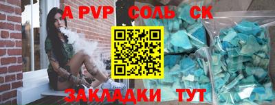 кокаин колумбия Партизанск