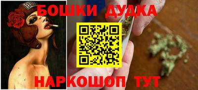 кокаин колумбия Партизанск