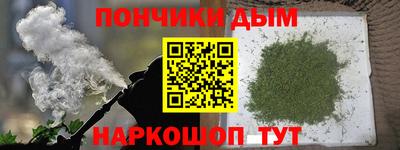 тгк Пенза