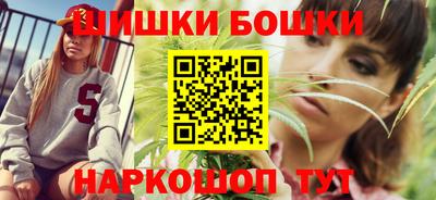 тгк Пенза