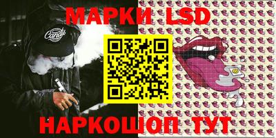 кокаин колумбия Партизанск