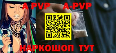 кокаин колумбия Партизанск