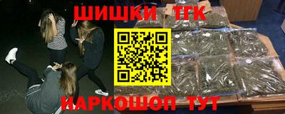 кокаин колумбия Партизанск