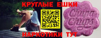 мдма Первоуральск