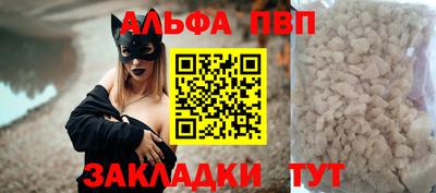 мдма Первоуральск