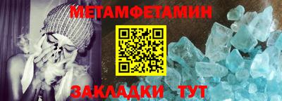 мдма Первоуральск