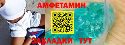 кокаин колумбия Партизанск