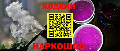 mix Пугачёв
