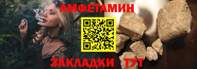 мдма Первоуральск