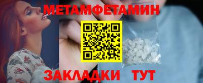 мдма Первоуральск
