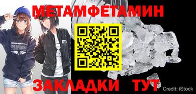 мдма Первоуральск
