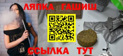 мдма Первоуральск