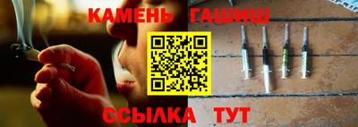 тгк Пенза