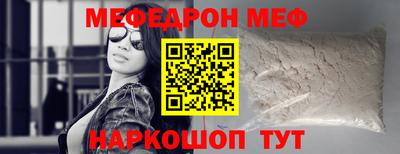 кокаин колумбия Партизанск