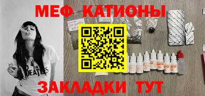 тгк Пенза