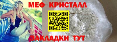 кокаин колумбия Партизанск