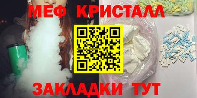 кокаин колумбия Партизанск