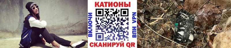 Меф mephedrone  kraken вход  Волоколамск 