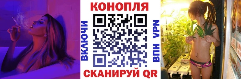 Каннабис ГИДРОПОН  Волоколамск 